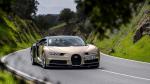 Bugatti Chiron 2017 года (WW)
